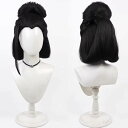【中古】黒神話 悟空 コスプレWIGウィッグ