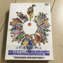 【中古】戦闘メカ ザブングル DVD-BOX PART-1