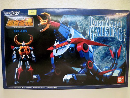 【中古】(新古品)超合金魂 GX-05 大空魔竜ガイキング