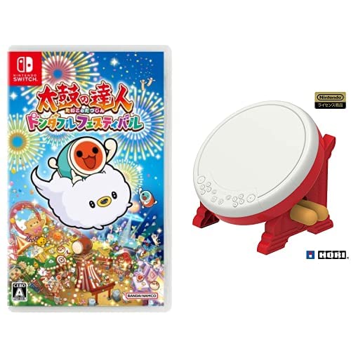 ݤã ɥեեƥХ + ݤãѥȥ顼 ݤȥХ for Nintendo Switch å