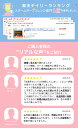 【~5/12 23:59 15%CP OFF】【楽天1位】20L 角皿式スチームオーブンレンジ 過熱水蒸気 オーブンレンジ フラット COMFEE' CFM-DX211 電子レンジ オーブン スチーム 縦開き 32種自動メニュー フラットテーブル 2段 消音 トースト グリル 解凍 あたため オーブン レンジ フライ 2