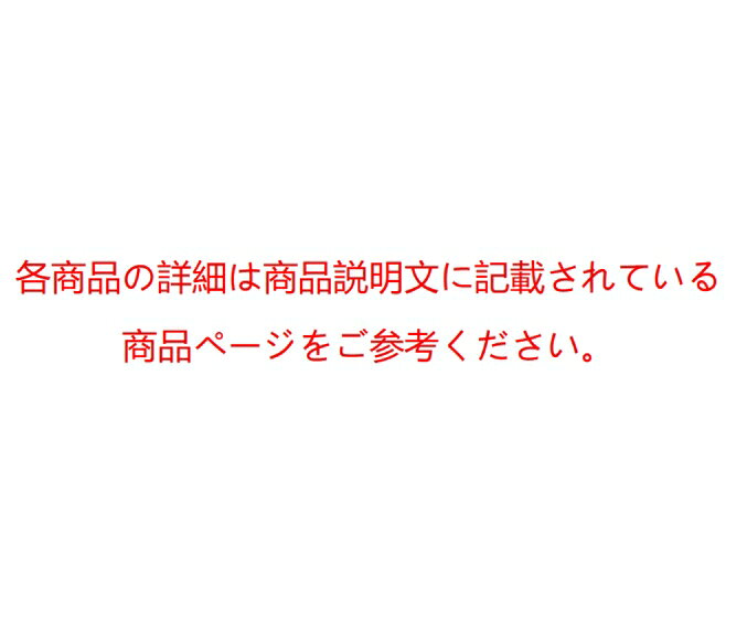 【訳あり】【外箱 破損注意】【在庫わずか】COMFEE' オーブンレンジ
