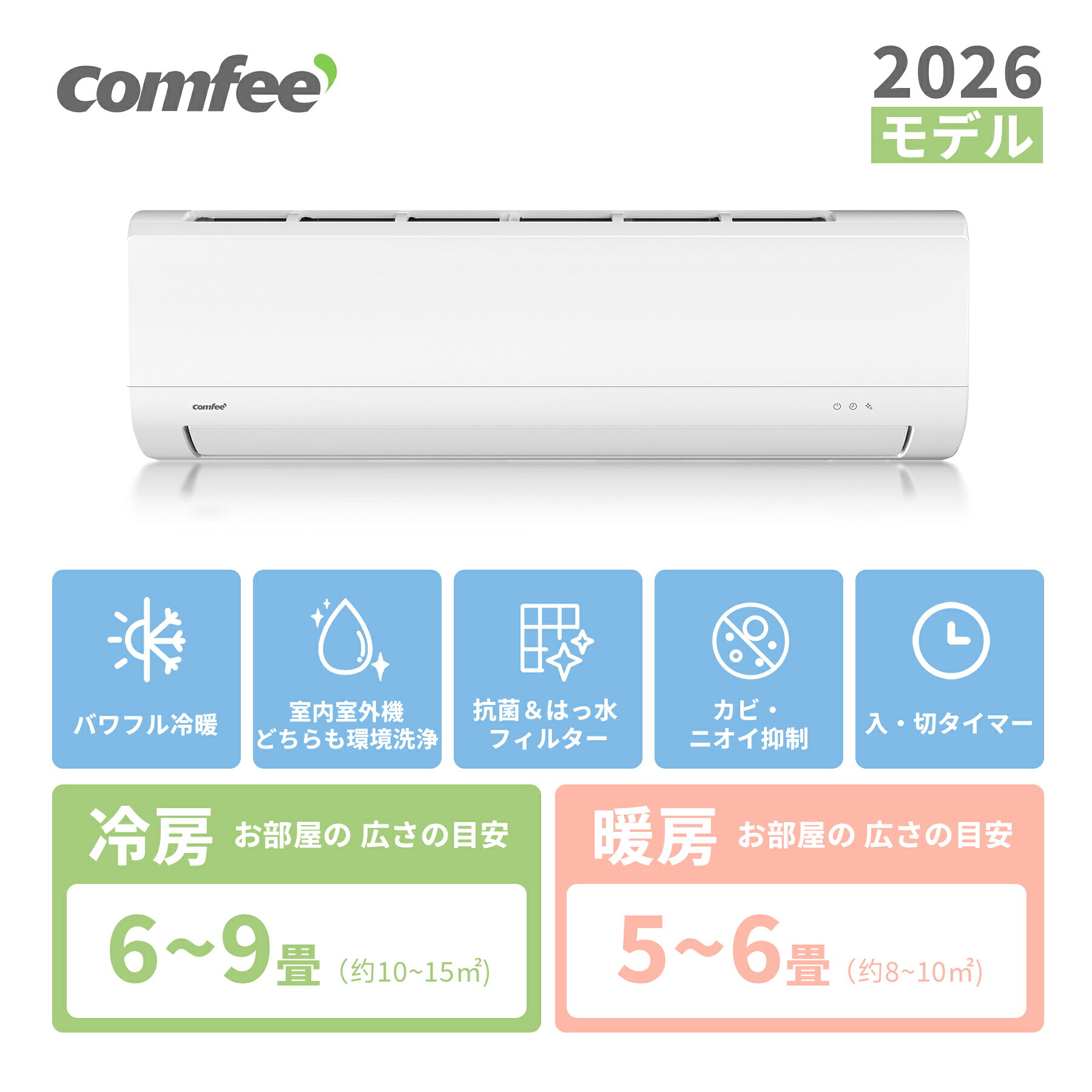 ＼7/15迄 45,800円→41,80...