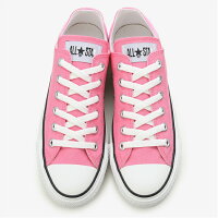 コンバーススニーカーオールスターローカットロゴラインOXレディースCONVERSEALLSTAR®LOGOLINEOX【送料無料】※北海道へは送料がかかります。