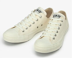 コンバーススニーカーオールスターローカットアーミーズOXメンズCONVERSEALLSTAR®ARMY’SOX【送料無料】※北海道へは送料がかかります。