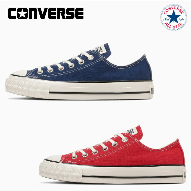 コンバース スニーカー オールスター ローカット エイジド OX CONVERSE ALL STAR AGED OX ローカット レディース メンズ 【当日発送 送料無料】
