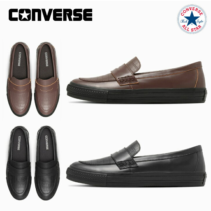 楽天市場】コンバース ローファー（レディース靴｜靴）の通販