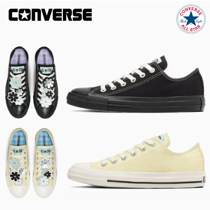 Rakuten - コンバース スニーカー オールスター ローカット フラワーチャーム OX CONVERSE ALL STAR FLOWERCHARM OX レディース 【当日発送 送料無料】