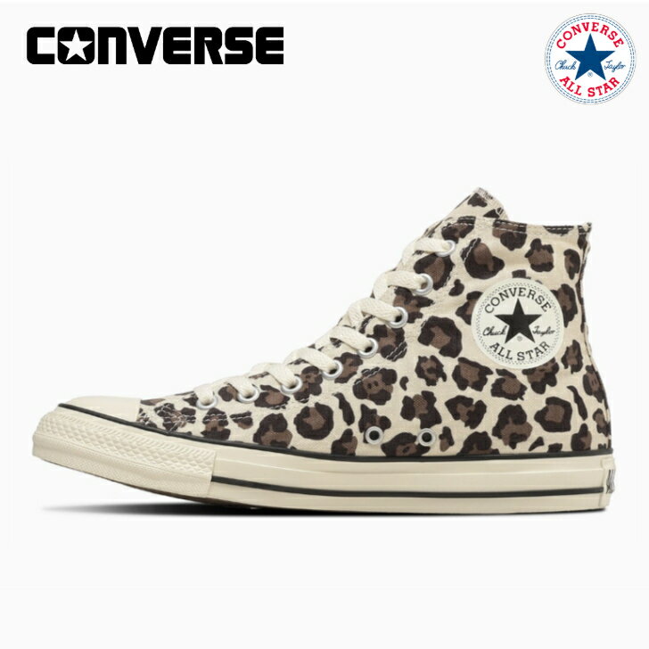 コンバース スニーカー ハイカット オールスター LD HI レディース CONVERSE ALL STAR LD HI 【当日出荷 送料無料】