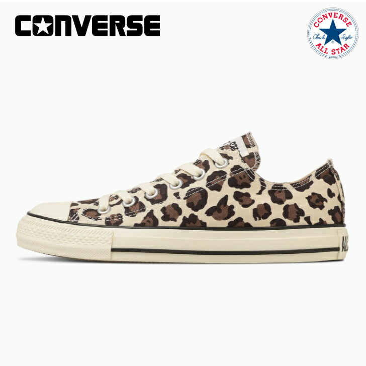 Rakuten - コンバース スニーカー オールスター ローカット LD OX CONVERSE ALL STAR LD OX レディース メンズ 【当日発送 送料無料】