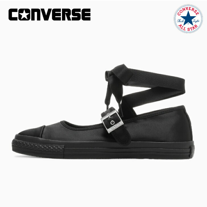 Rakuten - コンバース スニーカー オールスター LP BL OX レディース CONVERSE ALL STAR LP BL OX【当日発送 送料無料】