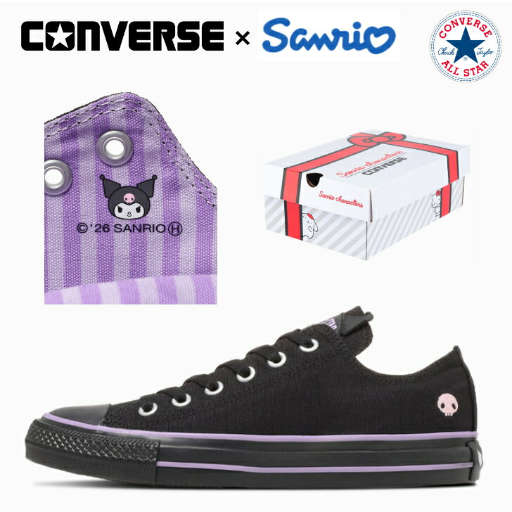コンバース スニーカー オールスター ローカット OX クロミ CONVERSE ALL…