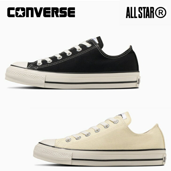 Rakuten - コンバース スニーカー ローカット オールスター （R） OX レディース メンズ CONVERSE ALL STAR (R) OX 【当日発送 送料無料】