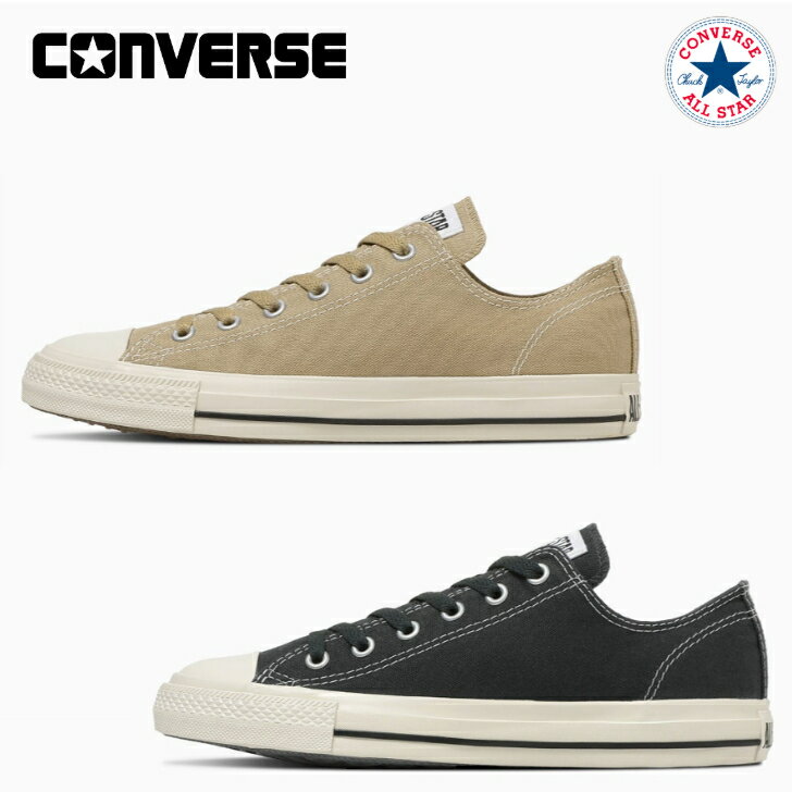 Rakuten - コンバース スニーカー ローカット オールスター ステッチング OX レディース メンズ CONVERSE ALL STAR STITCHING OX 【当日発送 送料無料】
