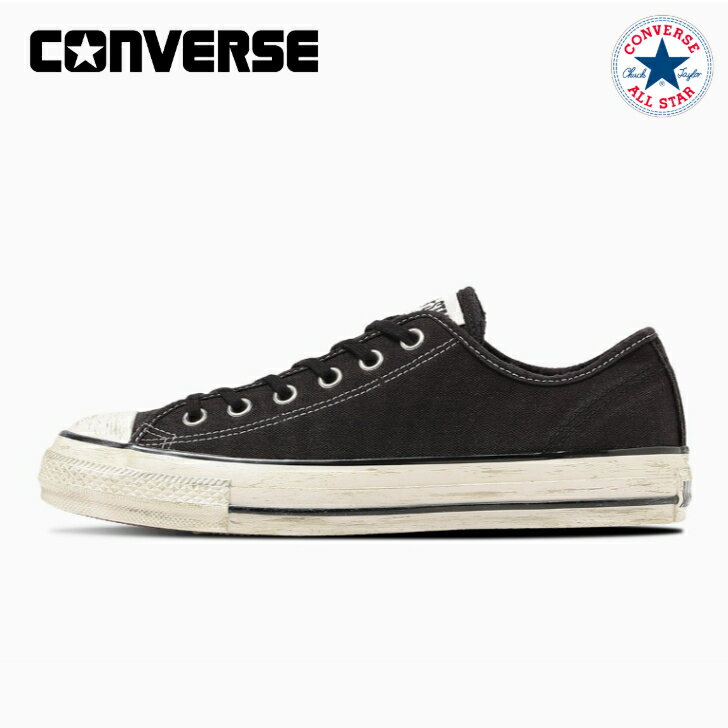 コンバース スニーカー オールスター ローカット エイジド ディストレスド AG OX CONVERSE ALL STAR AGED DISTRESSED AG OX レディース メンズ 【当日発送 送料無料】