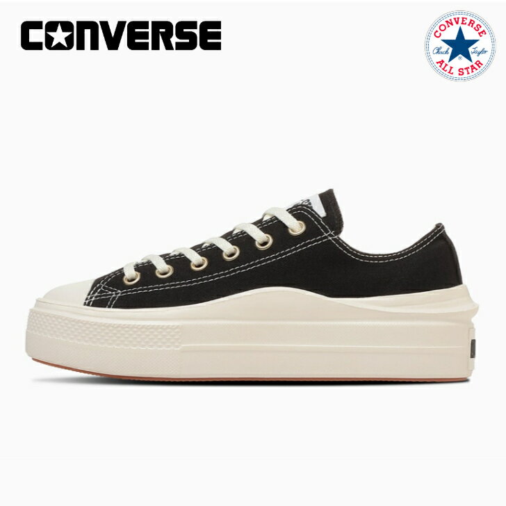 コンバース スニーカー オールスター ライト PLTS II GE OX レディース CONVERSE ALL STAR LIGHT PLTS II GE OX 厚底 軽量 【当日発送 送料無料】