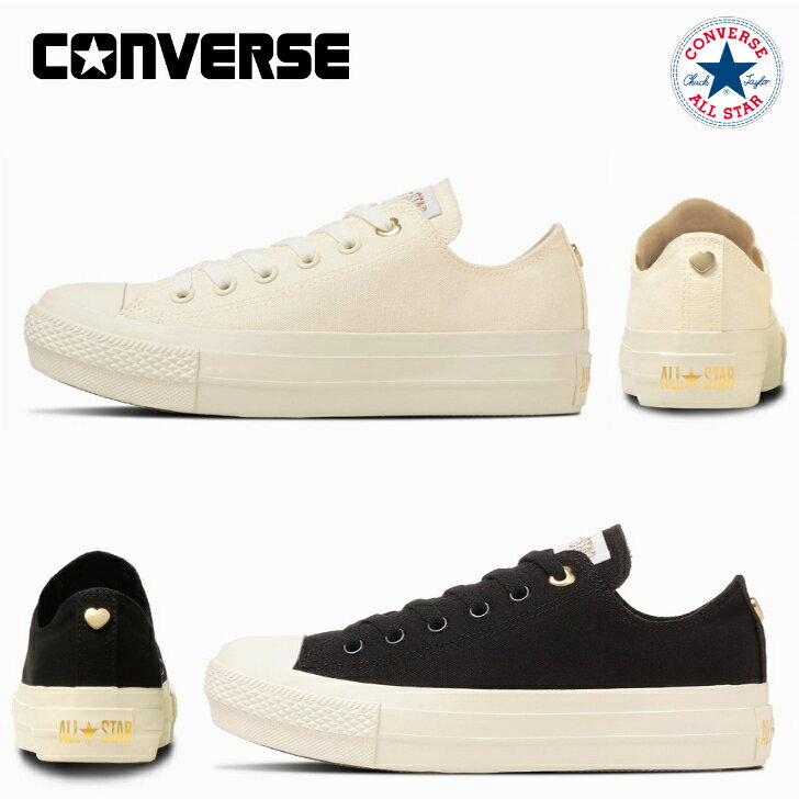 Rakuten - コンバース スニーカー オールスター PLTS バックハート OX レディース CONVERSE ALL STAR PLTS BACKHEART OX 【当日発送 送料無料】