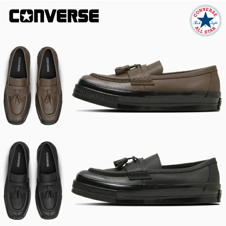コンバース スニーカー オールスター スクエアトウ ローファー レディース メンズ CONVERSE ALL STAR SQUARETOE LOAFER 【当日...