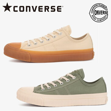 【あす楽 送料無料】コンバース スニーカー ビッグC SF OX レディース CONVERSE BIG C SF OX 撥水加工