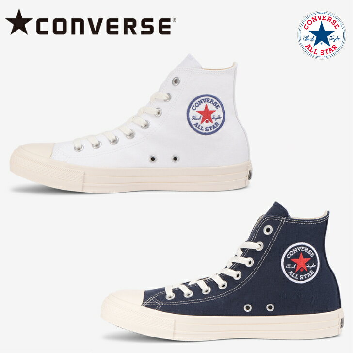 【あす楽 送料無料】 コンバース スニーカー オールスター ハイカット TRC HI レディース CONVERSE ALL STAR® TRC HI