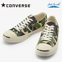 yy z Ro[X Xj[J[ WbNp[Z US 83J CONVERSE JACK PURCELL&reg; US 83CAMO fB[X Y