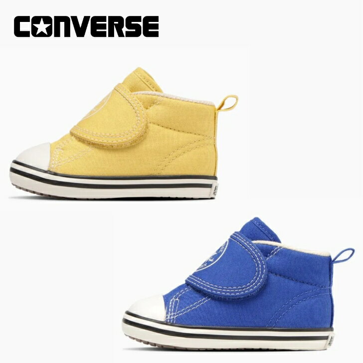 楽天Comfeet／コンフィートコンバース ベビーオールスター N イージーベルト Vー1 ★ CONVERSE BABY ALL STAR NEASYBELT V-1 ベビーシューズ 【あす楽 送料無料】