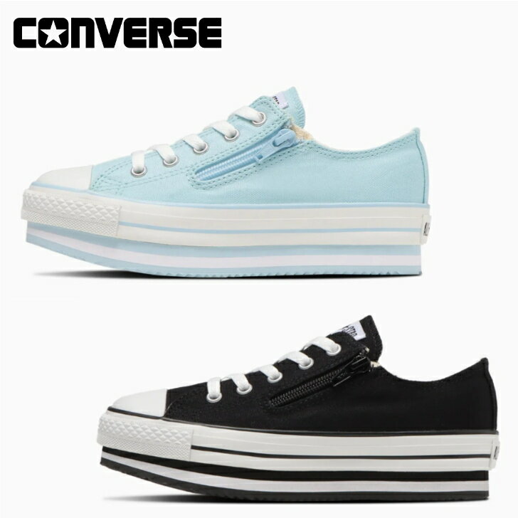 コンバース チャイルドオールスター N チャンキーライン Z OX CONVERSE CHILD ALL STAR N CHUNKYLINE OX 子供靴 厚底 キッズ ジュニア ガールズ 【あす楽 送料無料】