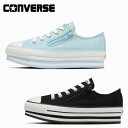 コンバース チャイルドオールスター N チャンキーライン Z OX CONVERSE CHILD ALL STAR N CHUNKYLINE OX 子供靴 厚底 キッズ ジュニア ガールズ 