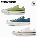 コンバース コンバース スニーカー ローカット オールスター PLTS EP OX レディース CONVERSE ALL STAR PLTS EP OX 【あす楽 送料無料】