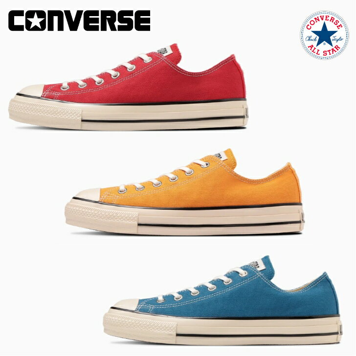 コンバース スニーカー オールスター ローカット US OX レディース メンズ CONVERSE ALL STAR US OX 