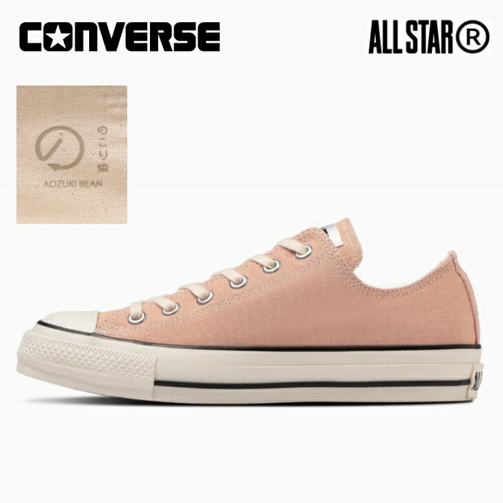 С ˡ å 륹 R Υ꥾ OX ǥ CONVERSE ALL STAR (R) NOKO...