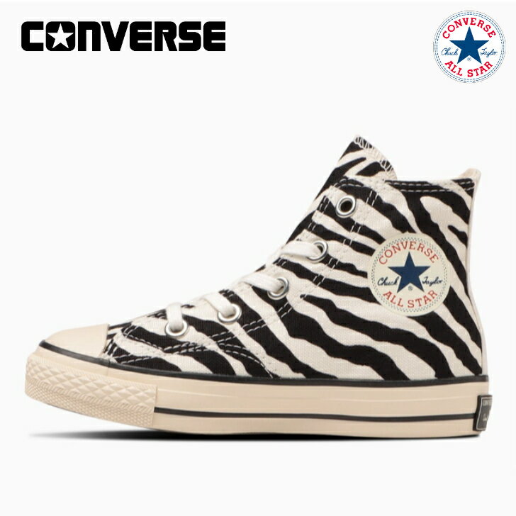 楽天Comfeet／コンフィートコンバース チャイルドオールスター N 70 Z HI CONVERSE CHILD ALL STAR N 70 Z HI ZEBRA キッズシューズ 子供靴 【あす楽 送料無料】