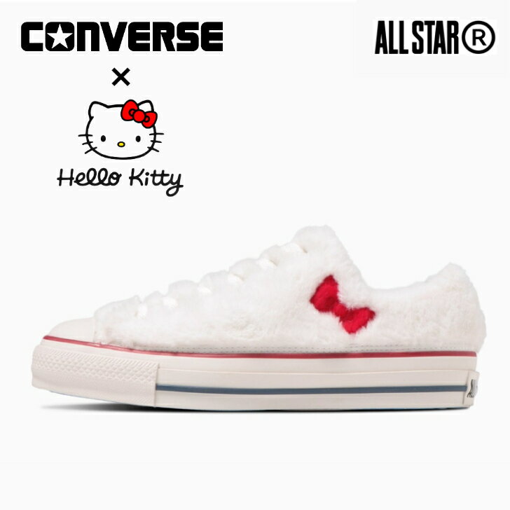 コンバース スニーカー ローカット オールスター （R） ハローキティ OX レディース CONVERSE ALL STAR (R) HELLO KITTY OX 【あす楽 送料無料】のサムネイル