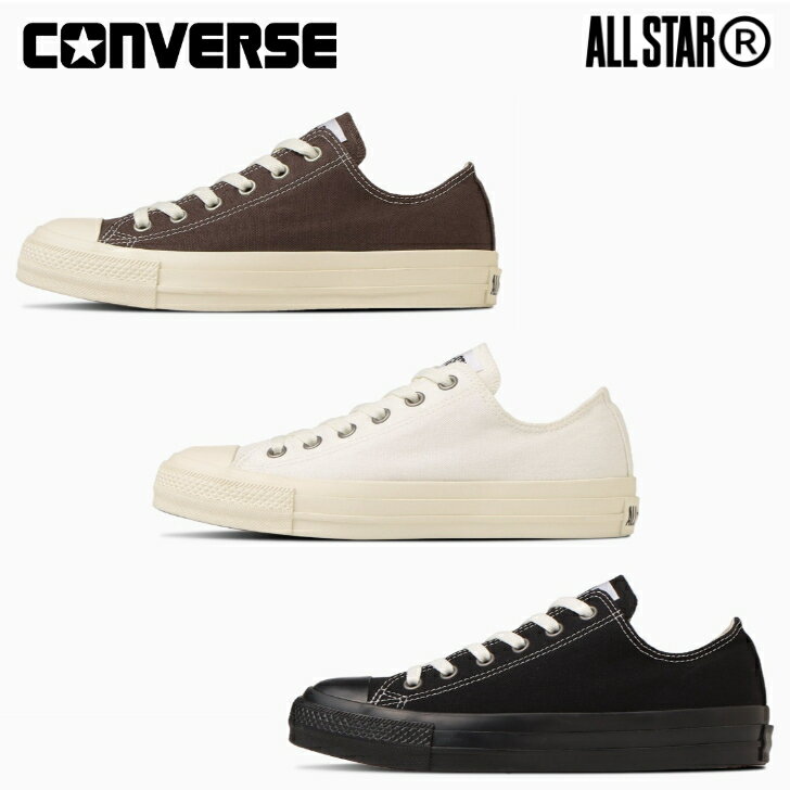 楽天Comfeet／コンフィートコンバース スニーカー ローカット オールスター （R） EY OX レディース CONVERSE ALL STAR （R） EY OX 【あす楽 送料無料】