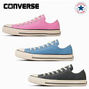 Ro[X Xj[J[ I[X^[ [Jbg o[gJ[Y OX CONVERSE ALL STAR BURNTCOLORS OX fB[X yy z