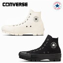 コンバース スニーカー ハイカット オールスター チャンク HI レディース CONVERSE ALL STAR CHUNK HI 【あす楽 送料無料】