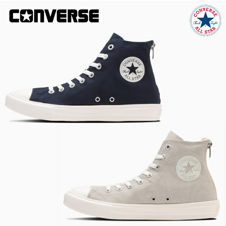 楽天Comfeet／コンフィートコンバース スニーカー オールスター ライト バックジップ HI レディース メンズ CONVERSE ALL STAR LIGHT BACKZIP HI 【あす楽 送料無料】