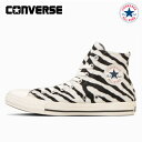 Ro[X Xj[J[ nCJbg I[X^[ [ut@[ HI fB[X CONVERSE ALL STAR ZEBRAFUR HI yy z