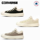 コンバース スニーカー オールスター ライト PLTS ボアカラー OX レディース CONVERSE ALL STAR LIGHT PLTS BOACOLLAR OX 厚底 軽量 【あす楽 送料無料】