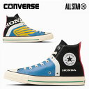 Ro[X Xj[J[ nCJbg I[X^[ iRj z_ RS HI Y CONVERSE ALL STAR (R) HONDA RS HI yy z