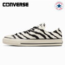 Ro[X Xj[J[ [Jbg I[X^[ US [u OX fB[X Y CONVERSE ALL STAR US ZEBRA OX yy z