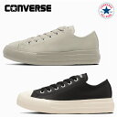 楽天Comfeet／コンフィートコンバース スニーカー ローカット オールスター ライト PLTS WR SL OX レディース CONVERSE ALL STAR LIGHT PLTS WR SL OX 【あす楽 送料無料】