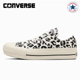 С ˡ å 륹 PLTS Υѡ OX ǥ ҥ祦 CONVERSE ALL STAR PLTS MONOLEOPARD OX ڤ ̵