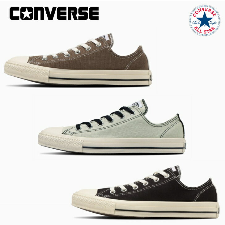 コンバース スニーカー オールスター ローカット ワークステッチング OX CONVERSE ALL STAR WORKSTITCHING OX レディース メンズ 【あす楽 送料無料】