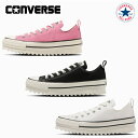 コンバース コンバース スニーカー オールスター ローカット シャークソール OX CONVERSE ALL STAR SHARKSOLE OX レディース 【あす楽 送料無料】