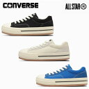 コンバース コンバース スニーカー ローカット オールスター （R） ボーダースター OX レディース CONVERSE ALL STAR (R) BOARDERSTAR OX 【あす楽 送料無料】