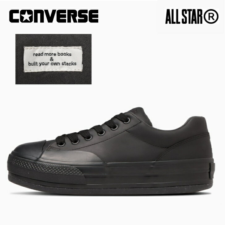 コンバース スニーカー ローカット オールスター （R） ボーダースター スタックスブックストア OX レディース CONVERSE ALL STAR (R) BOARDERSTAR stacksbookstore OX 【あす楽 送料無料】