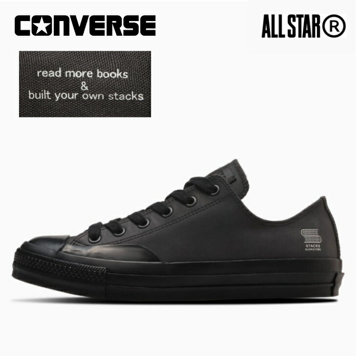 コンバース スニーカー ローカット オールスター （R） スタックスブックストア OX レディース CONVERSE ALL STAR (R) stacksbookstore OX 【あす楽 送料無料】