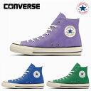 Ro[X Xj[J[ nCJbg I[X^[ US HI fB[X CONVERSE ALL STAR US HI yy z