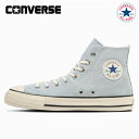 コンバース スニーカー オールスター ハイカット US エイジドデニム HI CONVERSE ALL STAR US AGEDDENIM HI レディース メンズ 